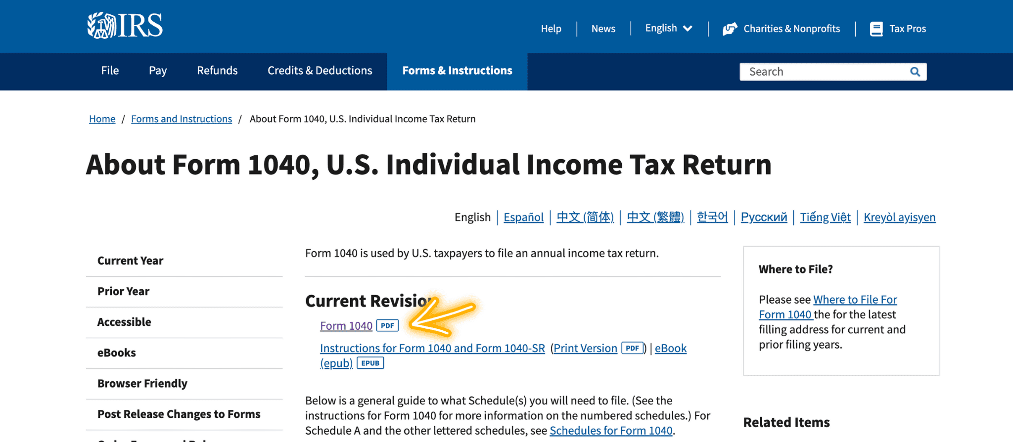How do I access the 1040 tax form?